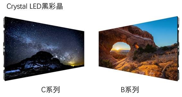 SONYLED小间矩Crystal LED