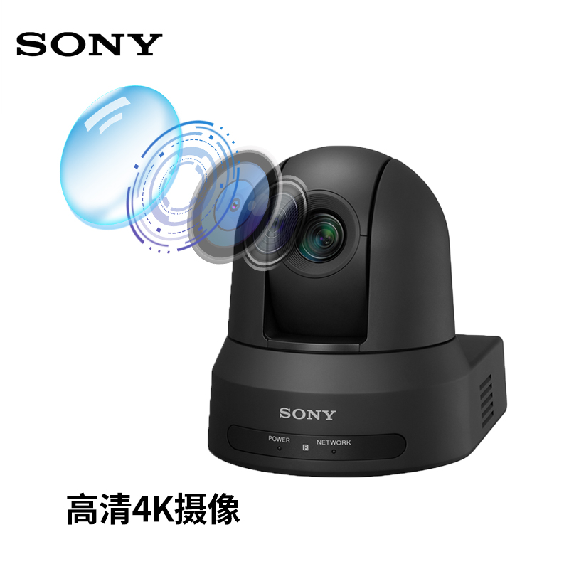 SONY摄像机SRG-HD1M2