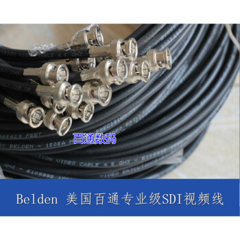 BELDEN 3G同轴线缆 1505A(图3)